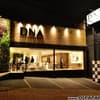 DNA Interiores traz Design I Decoração I Mobiliário Assinado para SJCampos