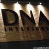 DNA Interiores traz Design I Decoração I Mobiliário Assinado para SJCampos
