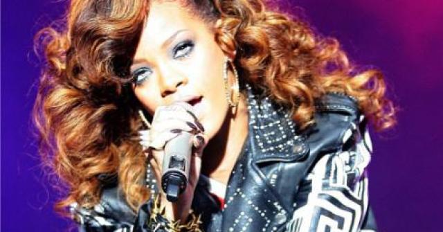 rihanna jaqueta