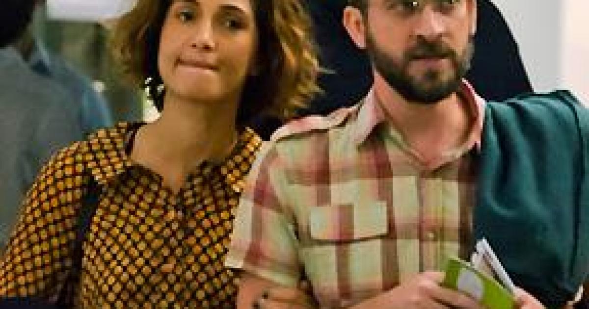 Camila Pitanga e Lucas Santana namorando