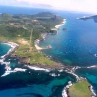 Foto panoramica de Fernando de Noronha