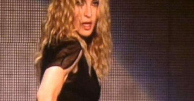 Madonna no Rio de Janeiro (Foto: Reprodução/ YouTube)