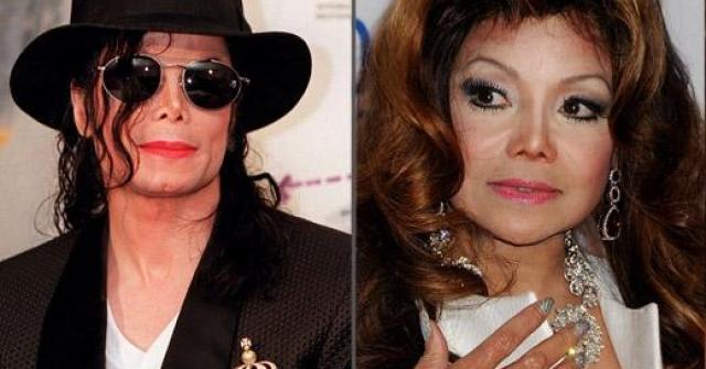 Michael Jackson e sua irmão La Toya Jackson
