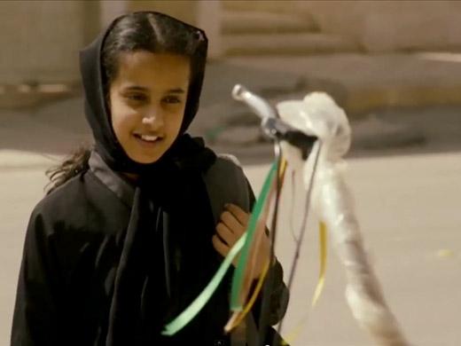 Filme O Sonho de Wadjda