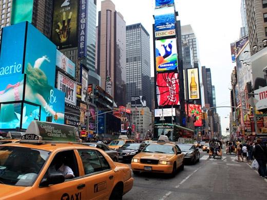 Nova York é uma das cidades mais bonitas e importantes do mundo