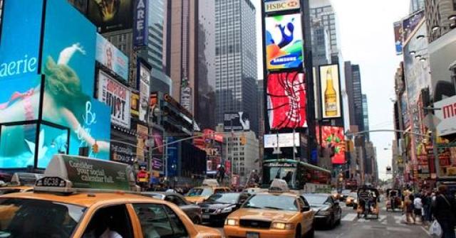 Nova York é uma das cidades mais bonitas e importantes do mundo