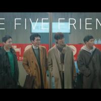 Filmes e séries da Coreia do Sul para maratonar