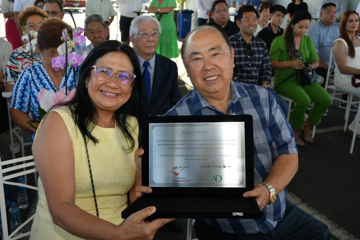 Família Shibata ganha homenagem em São José dos Campos