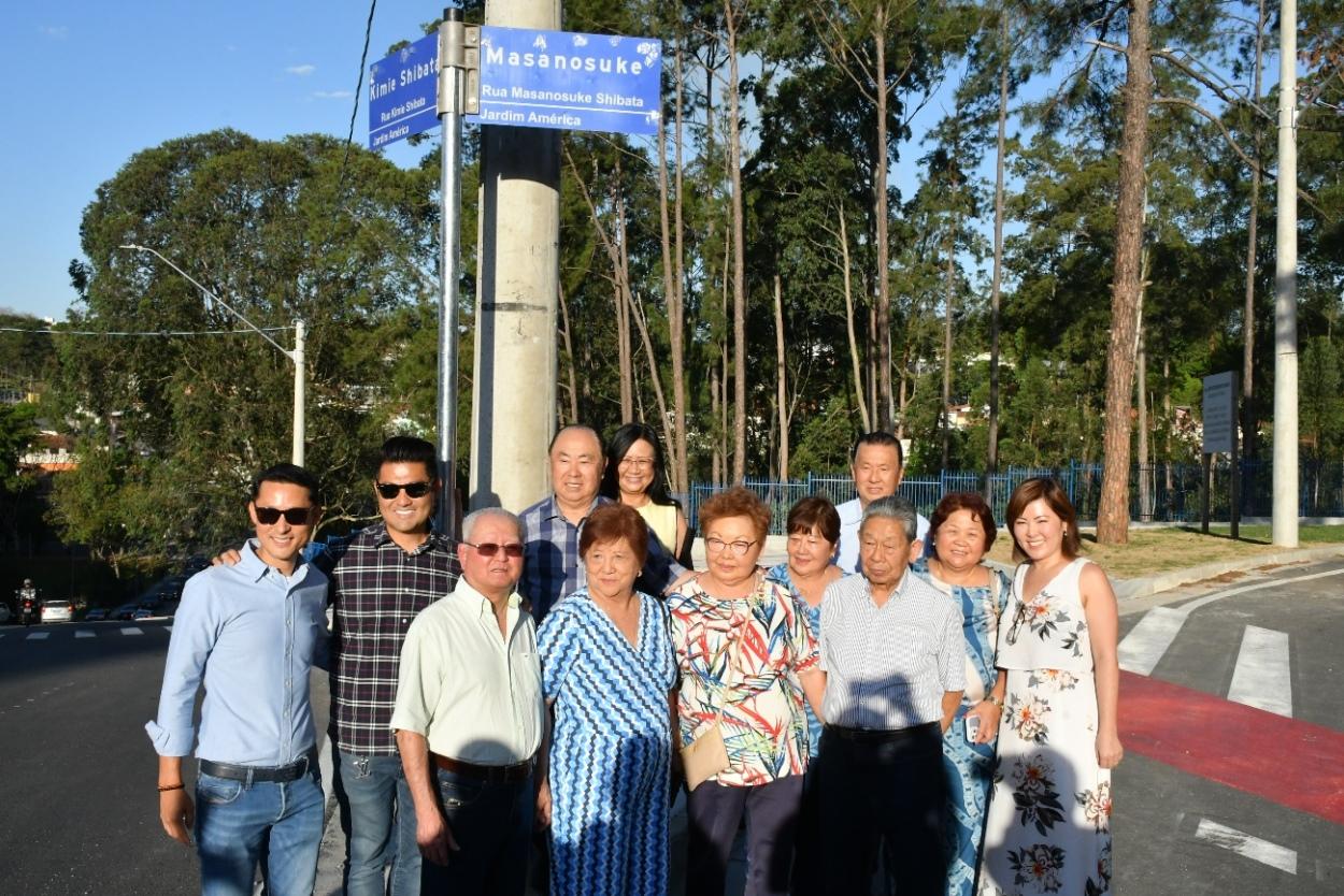 Família Shibata ganha homenagem em São José dos Campos